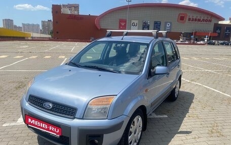 Ford Fusion I, 2007 год, 420 000 рублей, 3 фотография