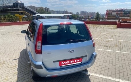 Ford Fusion I, 2007 год, 420 000 рублей, 5 фотография