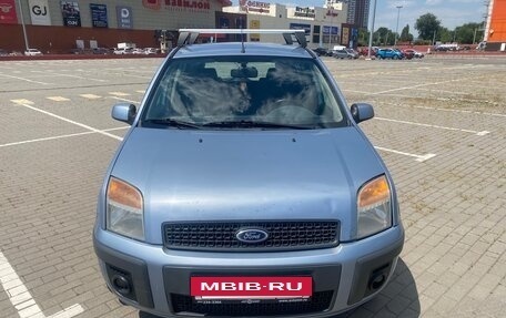 Ford Fusion I, 2007 год, 420 000 рублей, 9 фотография