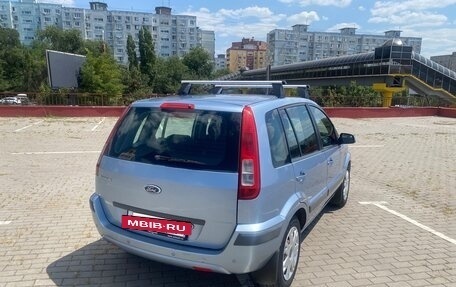Ford Fusion I, 2007 год, 420 000 рублей, 6 фотография