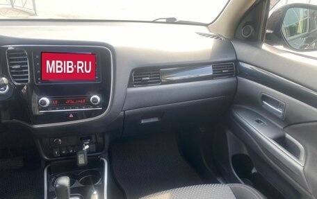 Mitsubishi Outlander III рестайлинг 3, 2020 год, 1 996 000 рублей, 24 фотография