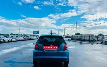Honda Fit III, 2010 год, 799 999 рублей, 5 фотография