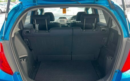 Honda Fit III, 2010 год, 799 999 рублей, 19 фотография