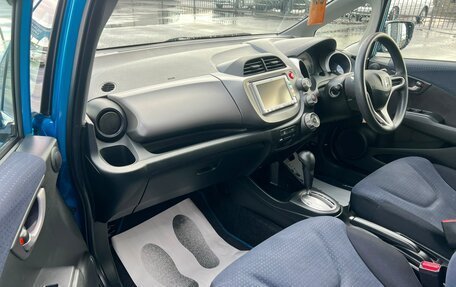 Honda Fit III, 2010 год, 799 999 рублей, 13 фотография