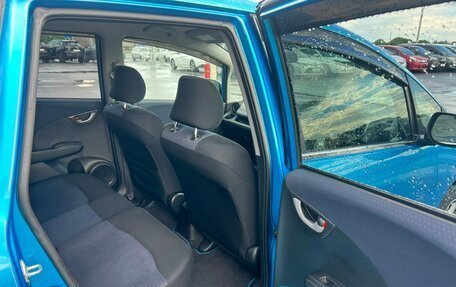 Honda Fit III, 2010 год, 799 999 рублей, 20 фотография