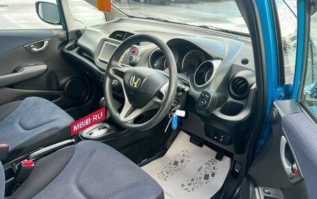 Honda Fit III, 2010 год, 799 999 рублей, 10 фотография