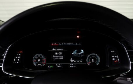 Audi Q7, 2021 год, 6 849 000 рублей, 15 фотография
