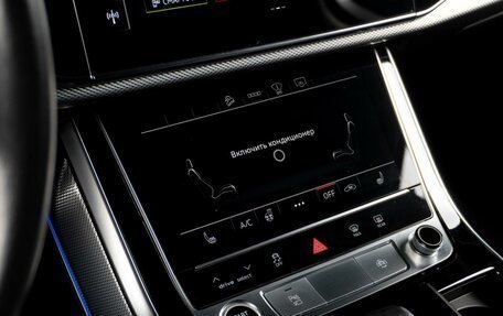 Audi Q7, 2021 год, 6 849 000 рублей, 17 фотография