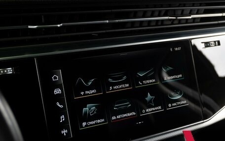 Audi Q7, 2021 год, 6 849 000 рублей, 18 фотография