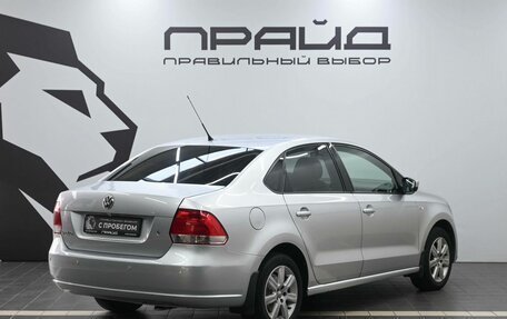 Volkswagen Polo VI (EU Market), 2011 год, 799 900 рублей, 4 фотография