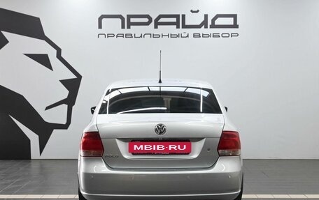 Volkswagen Polo VI (EU Market), 2011 год, 799 900 рублей, 5 фотография