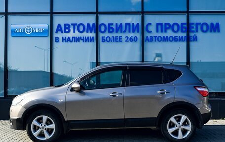 Nissan Qashqai+2 I, 2011 год, 899 000 рублей, 2 фотография