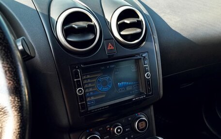 Nissan Qashqai+2 I, 2011 год, 899 000 рублей, 13 фотография