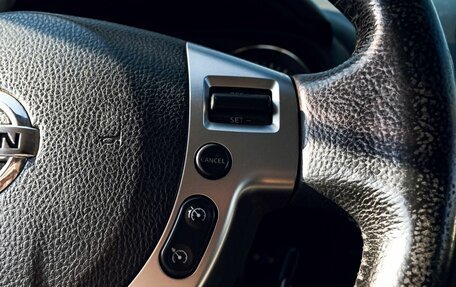 Nissan Qashqai+2 I, 2011 год, 899 000 рублей, 11 фотография