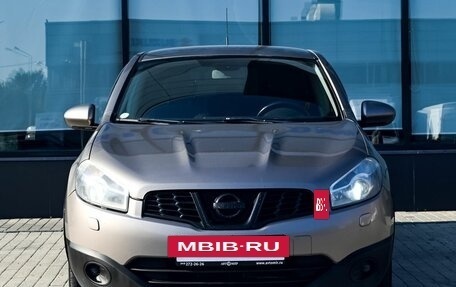 Nissan Qashqai+2 I, 2011 год, 899 000 рублей, 8 фотография