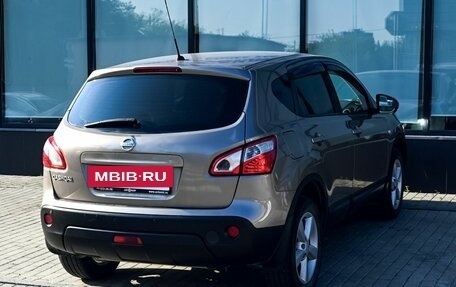 Nissan Qashqai+2 I, 2011 год, 899 000 рублей, 5 фотография