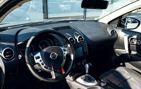 Nissan Qashqai+2 I, 2011 год, 899 000 рублей, 15 фотография