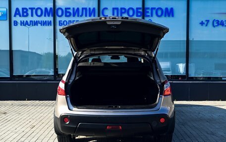 Nissan Qashqai+2 I, 2011 год, 899 000 рублей, 20 фотография