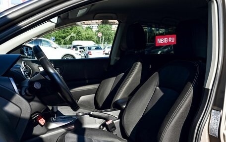 Nissan Qashqai+2 I, 2011 год, 899 000 рублей, 16 фотография