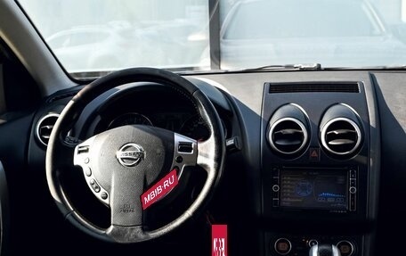 Nissan Qashqai+2 I, 2011 год, 899 000 рублей, 19 фотография