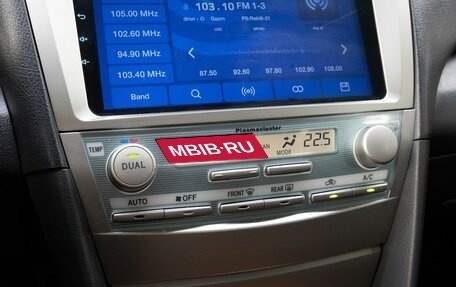 Toyota Camry, 2008 год, 1 290 000 рублей, 24 фотография