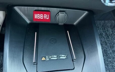 Chevrolet Cruze II, 2023 год, 990 111 рублей, 15 фотография