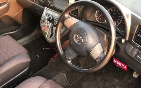 Toyota Wish II, 2005 год, 810 000 рублей, 20 фотография