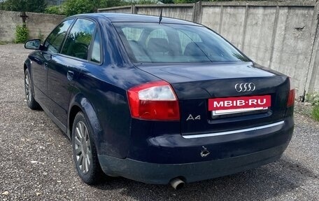 Audi A4, 2001 год, 330 000 рублей, 7 фотография