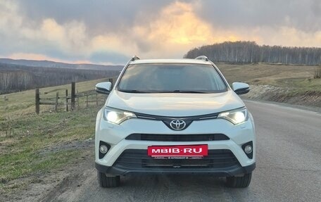 Toyota RAV4, 2015 год, 1 800 000 рублей, 3 фотография