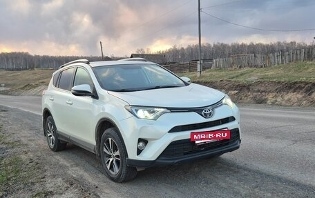 Toyota RAV4, 2015 год, 1 800 000 рублей, 2 фотография