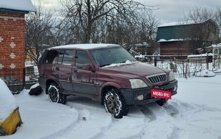 ТагАЗ Road Partner, 2010 год, 570 000 рублей, 5 фотография