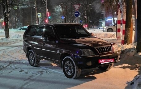 ТагАЗ Road Partner, 2010 год, 570 000 рублей, 4 фотография