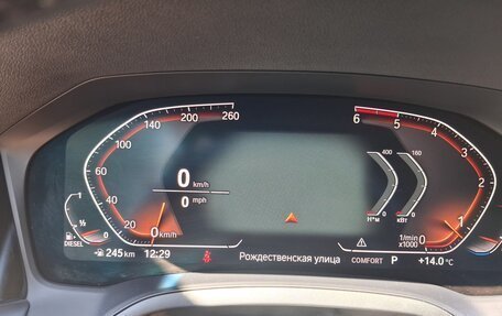 BMW 3 серия, 2020 год, 3 800 000 рублей, 29 фотография