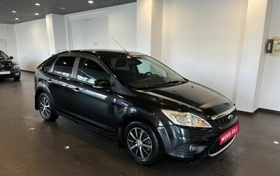 Ford Focus II рестайлинг, 2008 год, 545 000 рублей, 1 фотография
