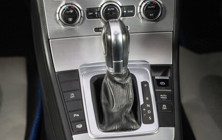 Volkswagen Passat B7, 2013 год, 1 399 000 рублей, 15 фотография