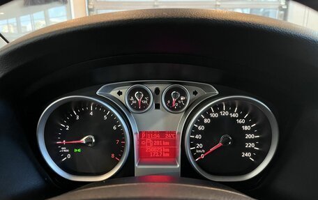 Ford Focus II рестайлинг, 2008 год, 545 000 рублей, 11 фотография