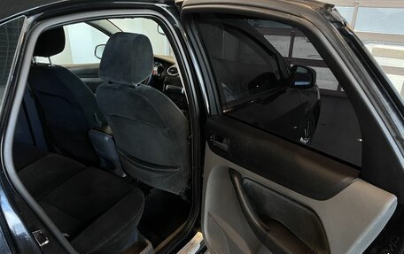 Ford Focus II рестайлинг, 2008 год, 545 000 рублей, 26 фотография