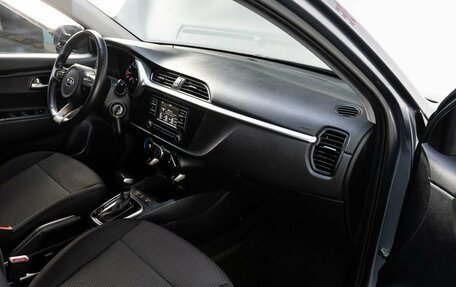 KIA Rio IV, 2021 год, 1 650 000 рублей, 15 фотография