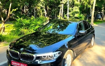 BMW 5 серия, 2019 год, 2 697 500 рублей, 1 фотография