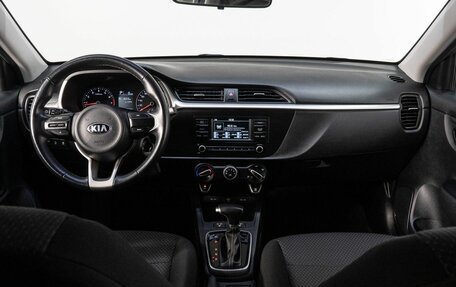 KIA Rio IV, 2021 год, 1 650 000 рублей, 18 фотография