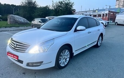 Nissan Teana, 2013 год, 1 200 000 рублей, 1 фотография