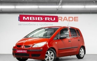 Mitsubishi Colt VI рестайлинг, 2005 год, 399 000 рублей, 1 фотография