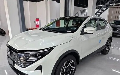 Nissan Qashqai, 2026 год, 2 407 007 рублей, 1 фотография