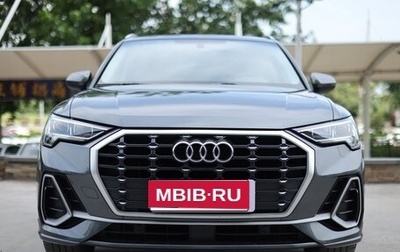 Audi Q3, 2022 год, 2 901 723 рублей, 1 фотография