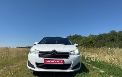 Citroen C4 II рестайлинг, 2013 год, 700 000 рублей, 1 фотография