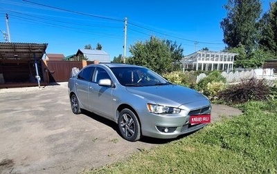Mitsubishi Lancer IX, 2008 год, 430 000 рублей, 1 фотография