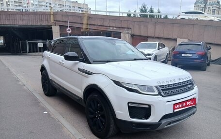 Land Rover Range Rover Evoque I, 2018 год, 2 390 000 рублей, 1 фотография