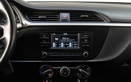 KIA Rio IV, 2021 год, 1 650 000 рублей, 20 фотография