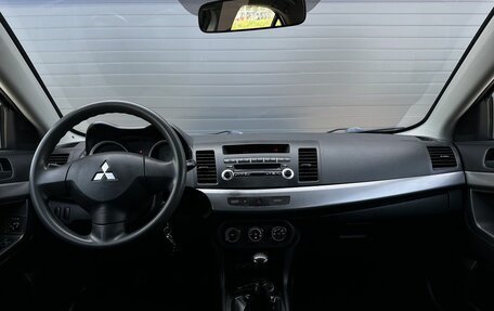 Mitsubishi Lancer IX, 2008 год, 609 000 рублей, 11 фотография