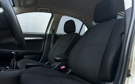 Mitsubishi Lancer IX, 2008 год, 609 000 рублей, 12 фотография
